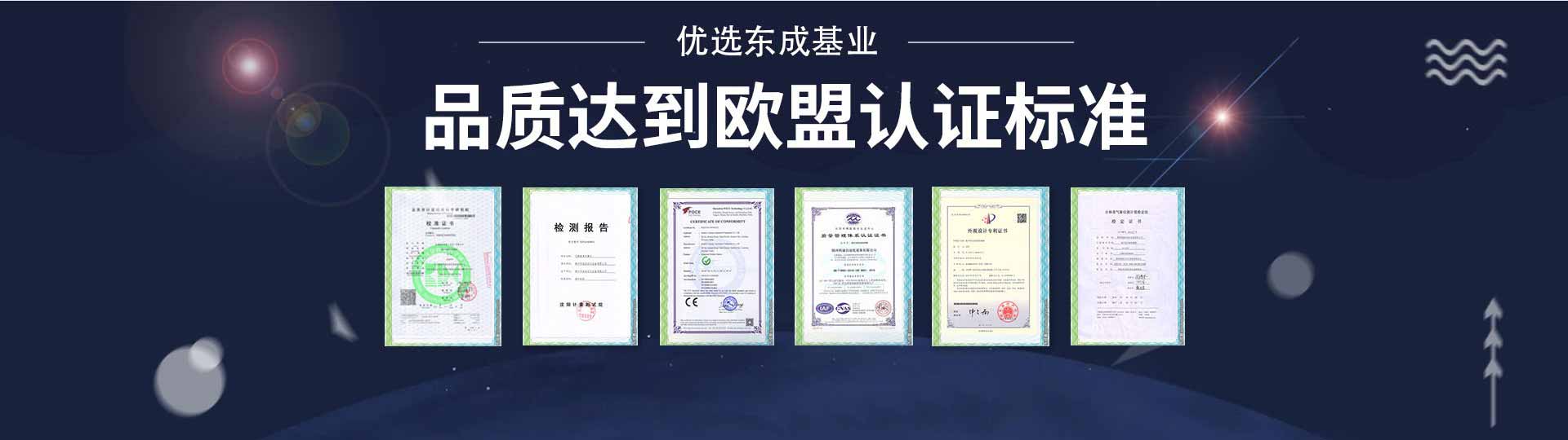 一体化专题页-拷贝_06.jpg