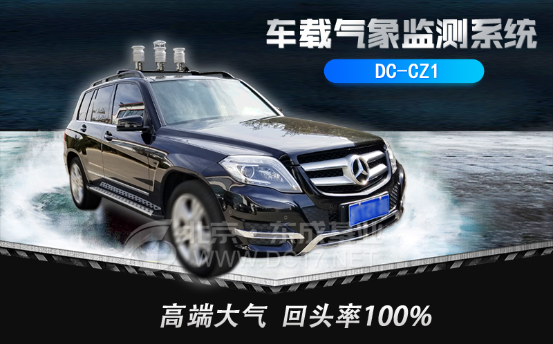 车载南瓜视频在线观看入口1.jpg