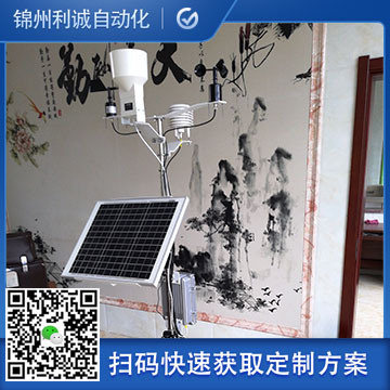 小型南瓜视频在线观看入口系统