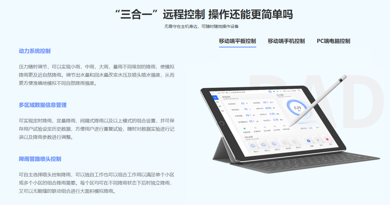 微信截图_20230420111834.png