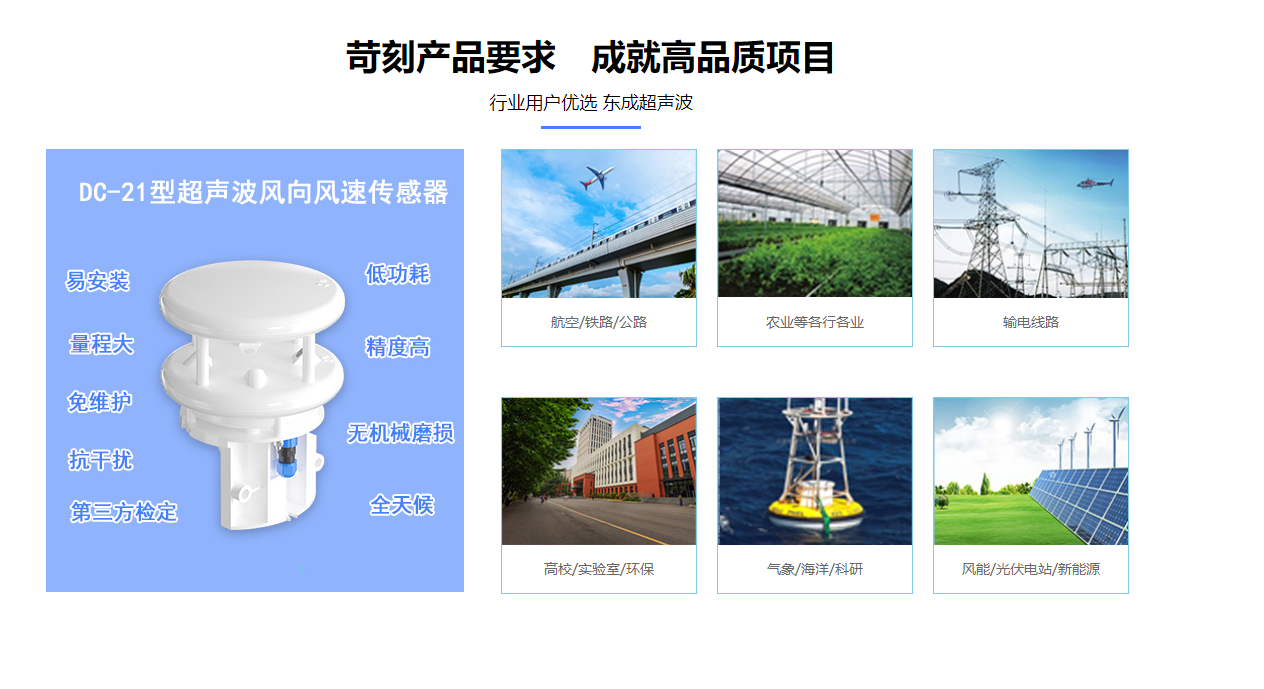 微信截图_20230325131249.png 微信截图_20230325131249.png
