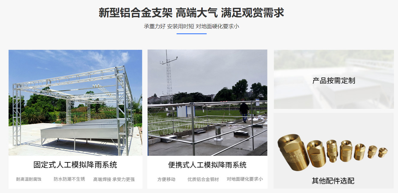 微信截图_20230420112308.png 微信截图_20230420112308.png