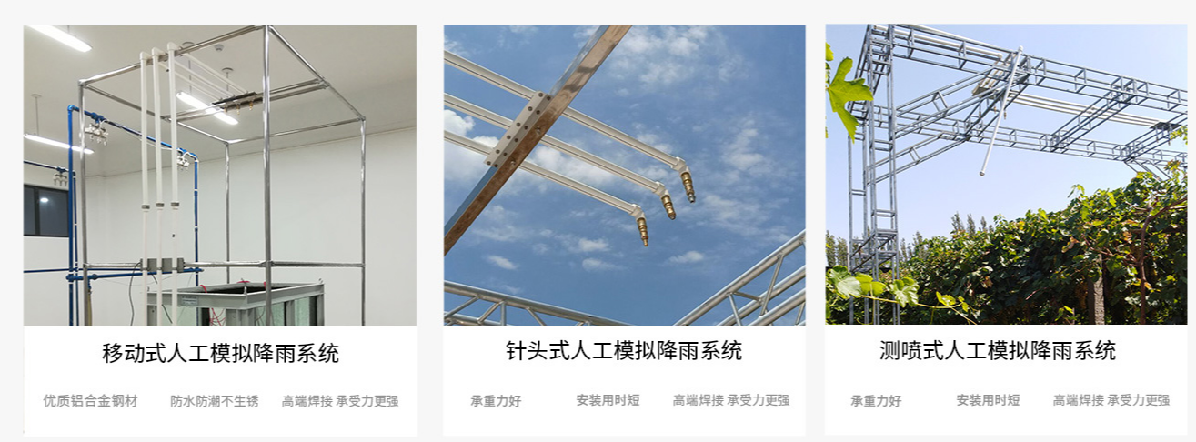 微信截图_20230420112317.png