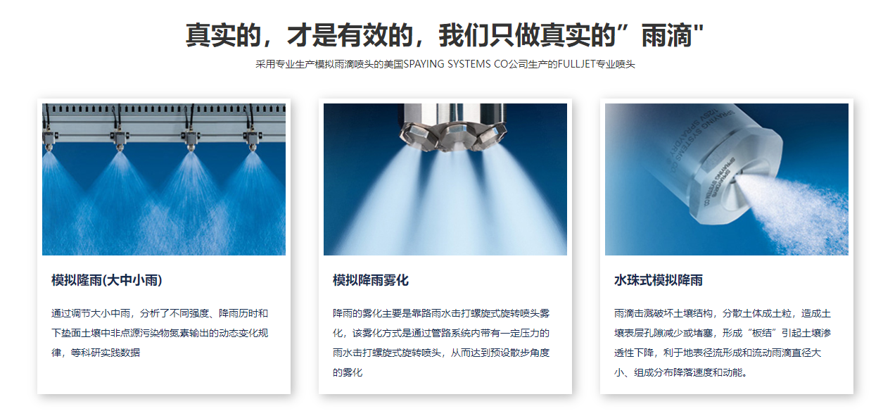 微信截图_20230420111719.png