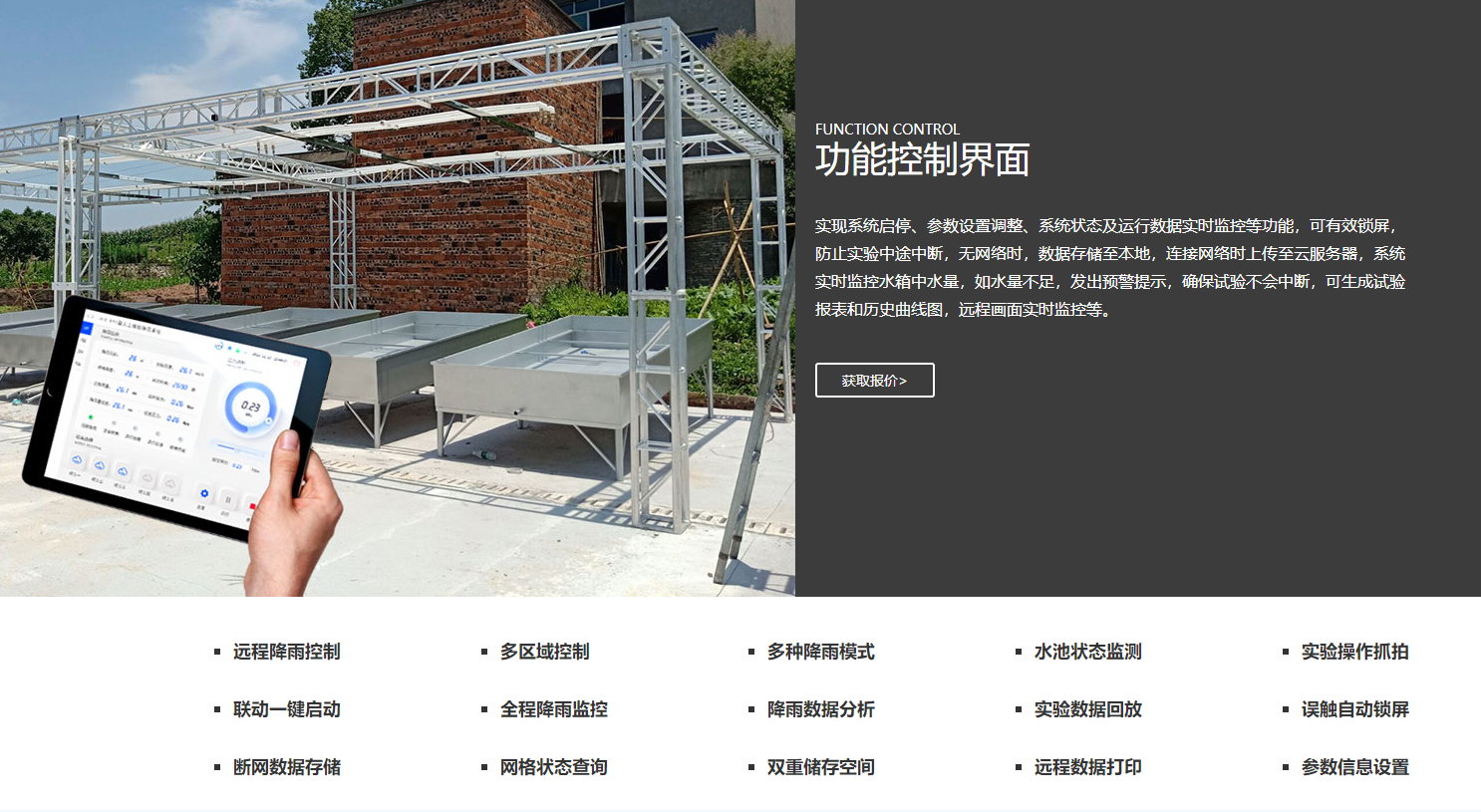 微信截图_20230420111807.png