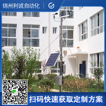 校园自动南瓜视频在线观看入口