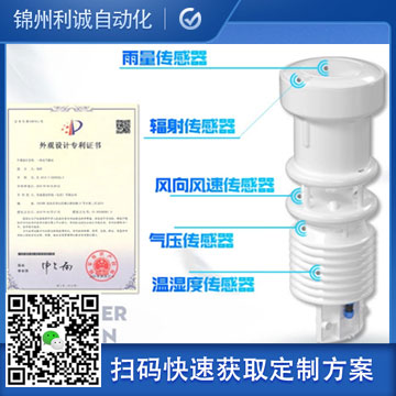 一体化南瓜视频在线观看入口
