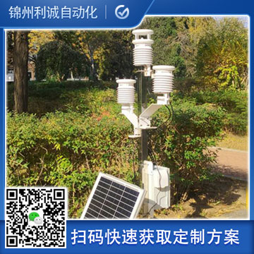 「一体化超声波」南瓜视频在线观看入口