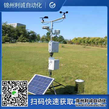 农业南瓜视频在线观看入口设备