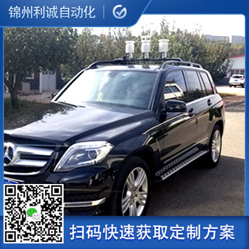 车载环保南瓜视频在线观看入口