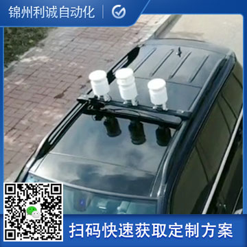 车载南瓜视频在线观看入口