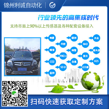 车载无线南瓜视频在线观看入口