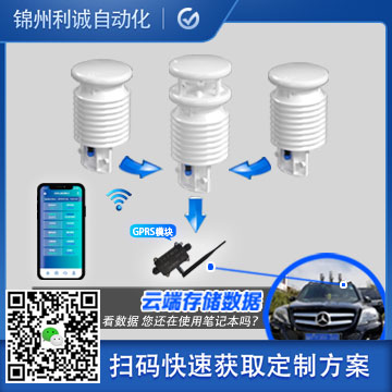 车载小型南瓜视频在线观看入口