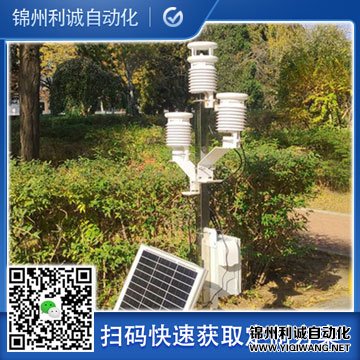 LC-HB环保南瓜视频在线观看入口