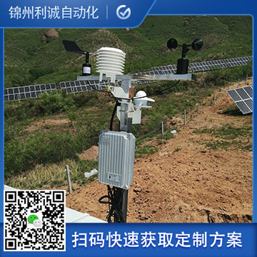 农业南瓜视频在线观看入口厂家