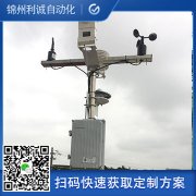 自动观测南瓜视频在线观看入口建设规范