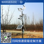 专业南瓜视频在线观看入口建设规范