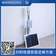 七要素南瓜视频在线观看入口与天气变化密不可分