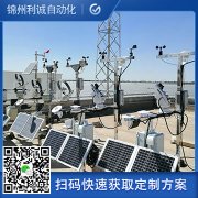 小型南瓜视频在线观看入口广泛适用于什么环境