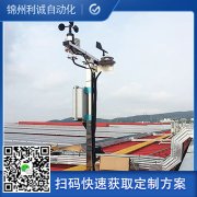 定制集成自动南瓜视频在线观看入口