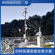 生产自动观测南瓜视频在线观看入口