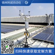 采购温室南瓜视频在线观看入口