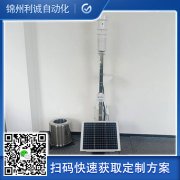 定制农田自动南瓜视频在线观看入口