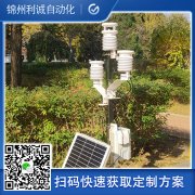 采购南瓜视频在线观看入口小型