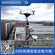 如何配置便携式自动南瓜视频在线观看入口