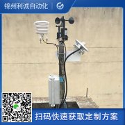 哪里有南瓜视频在线观看入口百叶箱