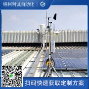 小型农业南瓜视频在线观看入口带来的便利条件