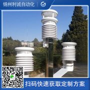 二要素南瓜视频在线观看入口的应用范围