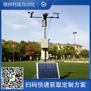 哪里找六参数自动南瓜视频在线观看入口