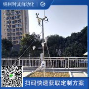 定制化负氧离子南瓜视频在线观看入口