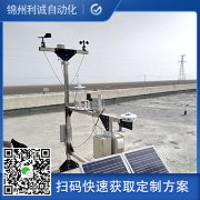 农业南瓜视频在线观看入口供应配置