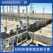 订做智慧农业南瓜视频在线观看入口