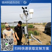 哪里找景区南瓜视频在线观看入口