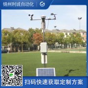 推荐区域自动南瓜视频在线观看入口