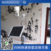 定制化多要素自动南瓜视频在线观看入口