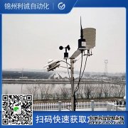 LC-BX335数字式南瓜视频在线观看入口