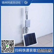 LC-BX239多参数南瓜视频在线观看入口