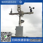 LC-BX086要素南瓜视频在线观看入口