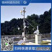 LC-BX050全要素南瓜视频在线观看入口