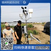 LC-BX172集成南瓜视频在线观看入口