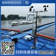 LC-BX2244要素南瓜视频在线观看入口