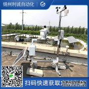 LC-BX293进口南瓜视频在线观看入口