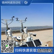 LC-BX213多要素自动南瓜视频在线观看入口