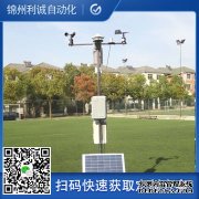 LC-BX0382要素自动南瓜视频在线观看入口