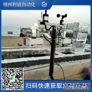 LC-BX144四要素南瓜视频在线观看入口