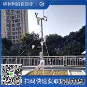 LC-BX025便携式自动南瓜视频在线观看入口